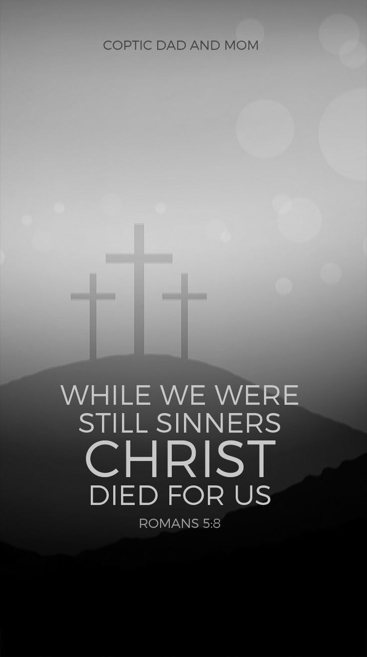 Romans 5 8 iPhone Wallpaper. Christian