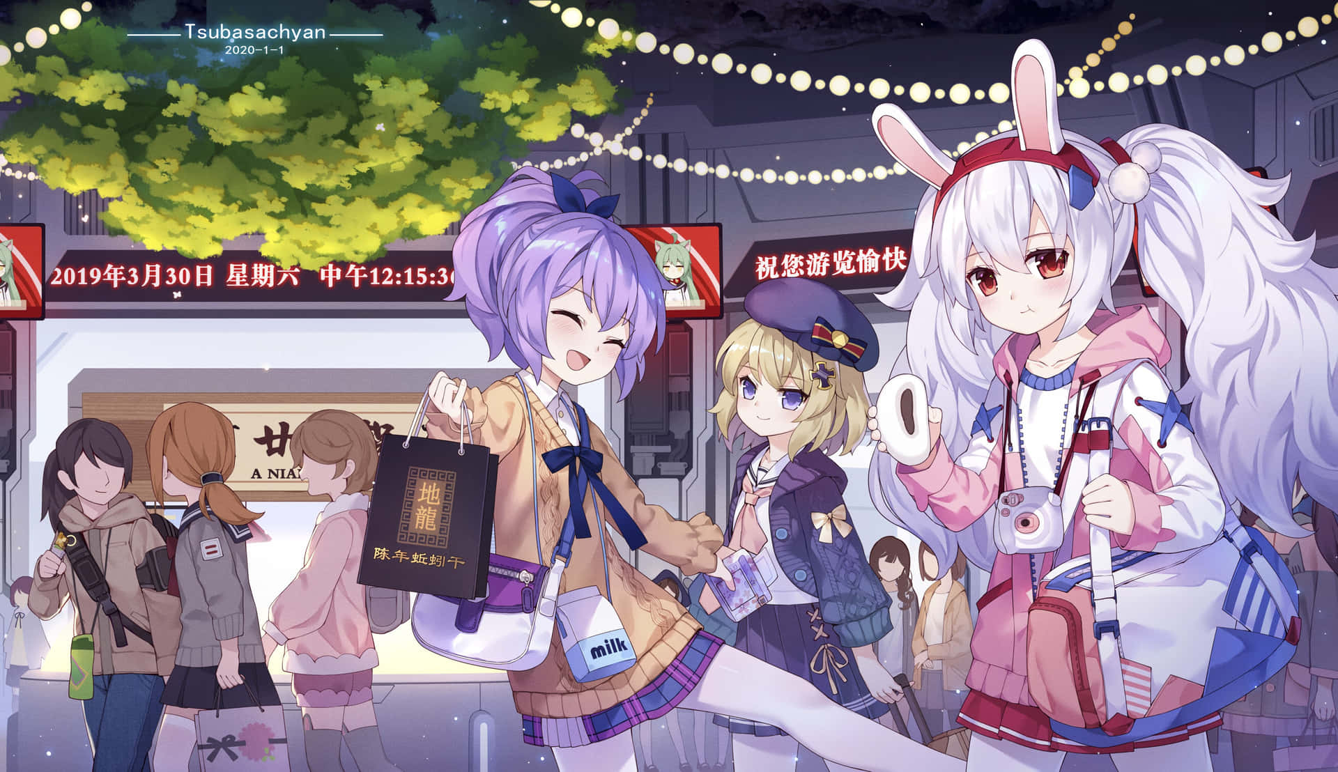 Download Azur Lane Z23 In Stunning