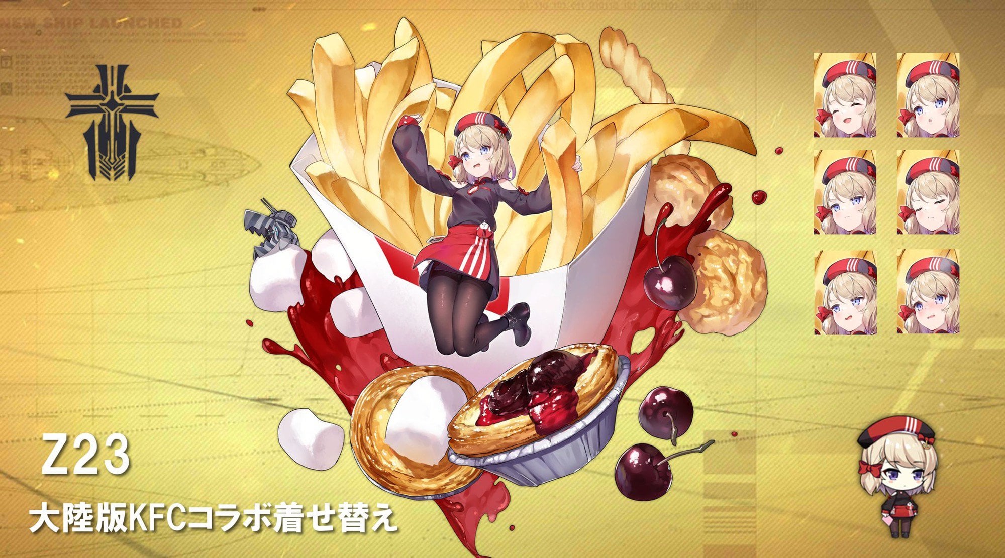 Z23 KFC collab skin revealed!