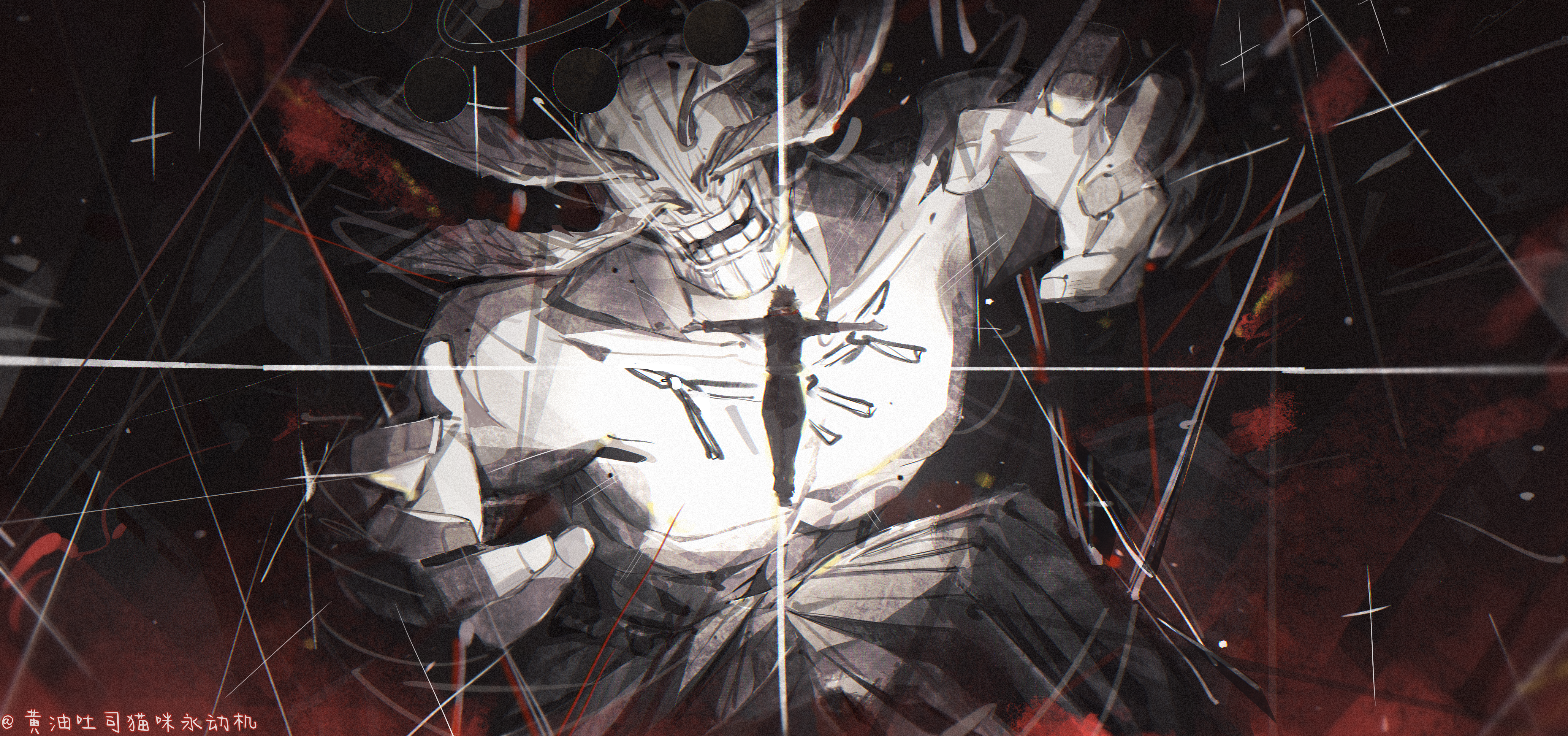 Mahoraga (Jujutsu Kaisen)