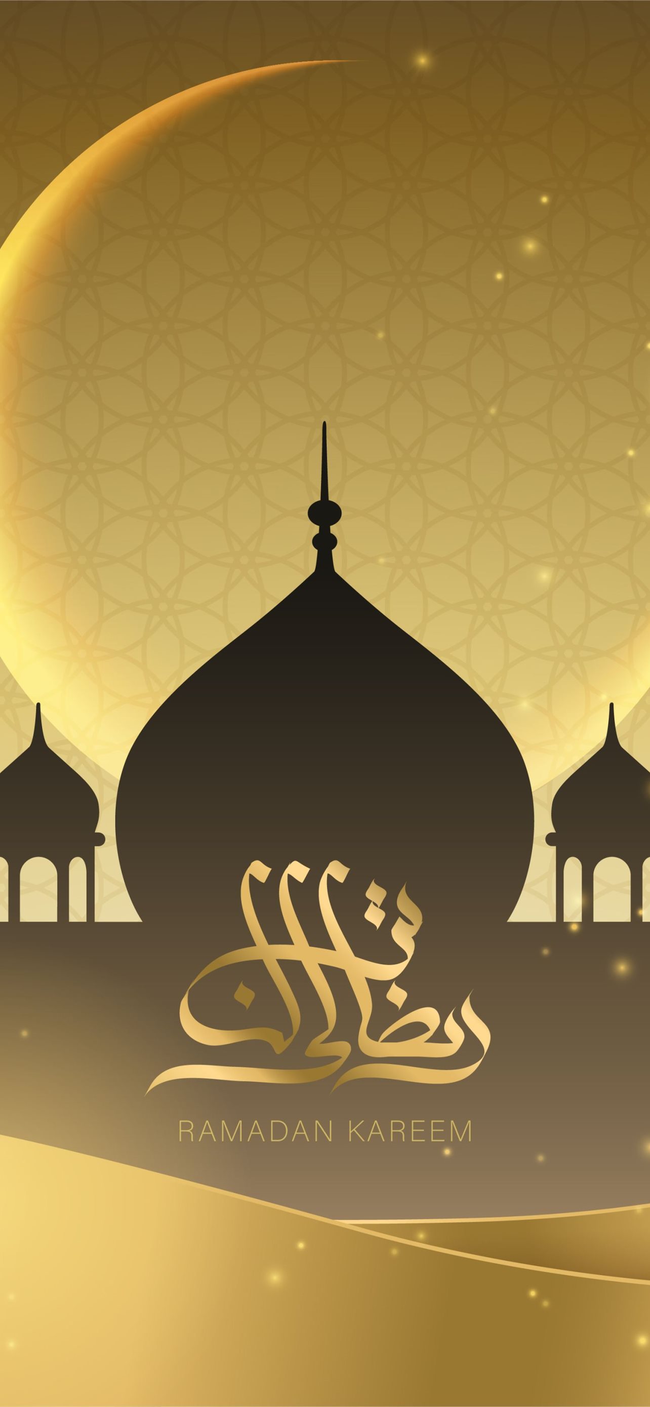 Ramadan Mubarak Cave iPhone Wallpaper