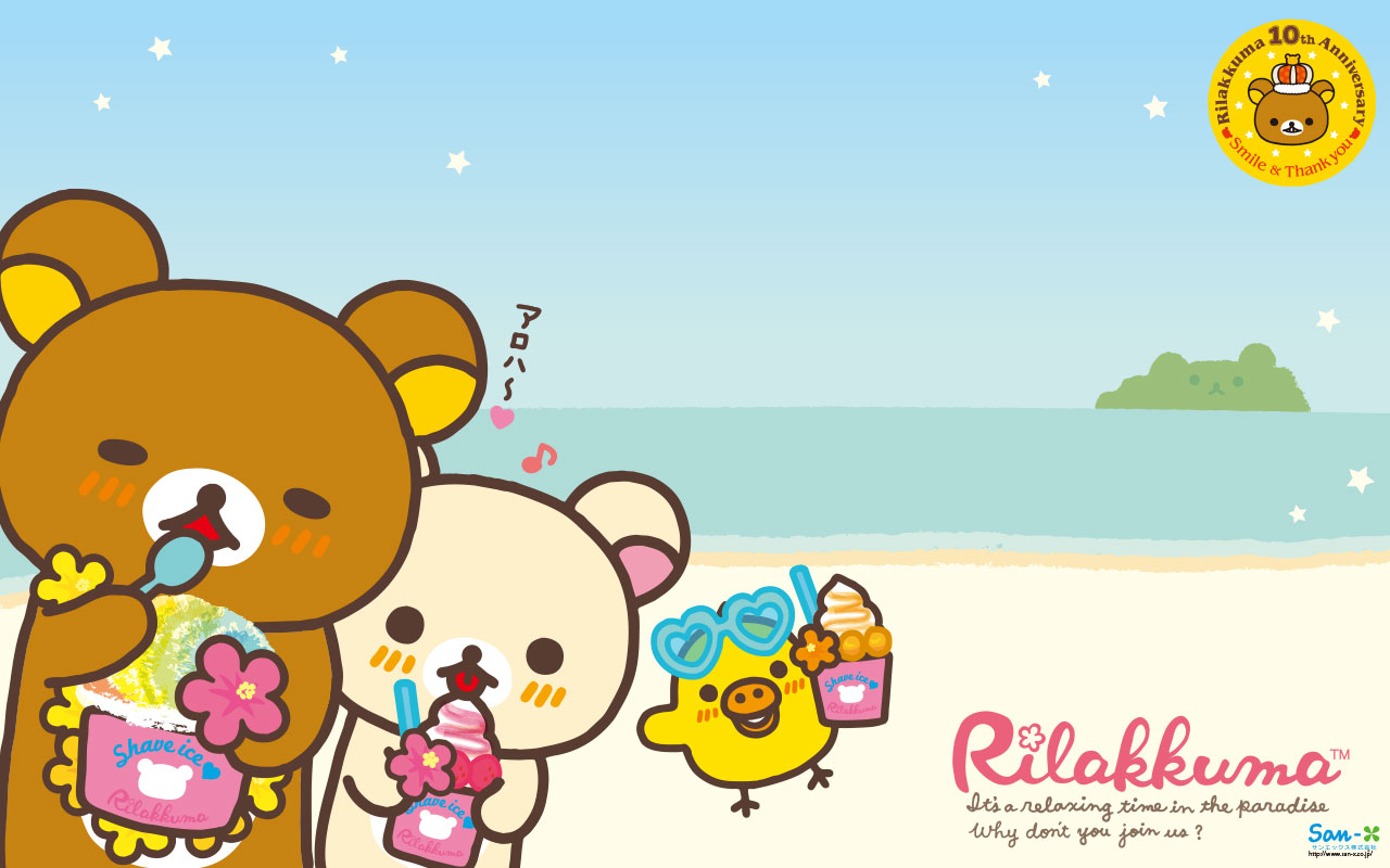 rilakkuma desktop wallpaper, pink