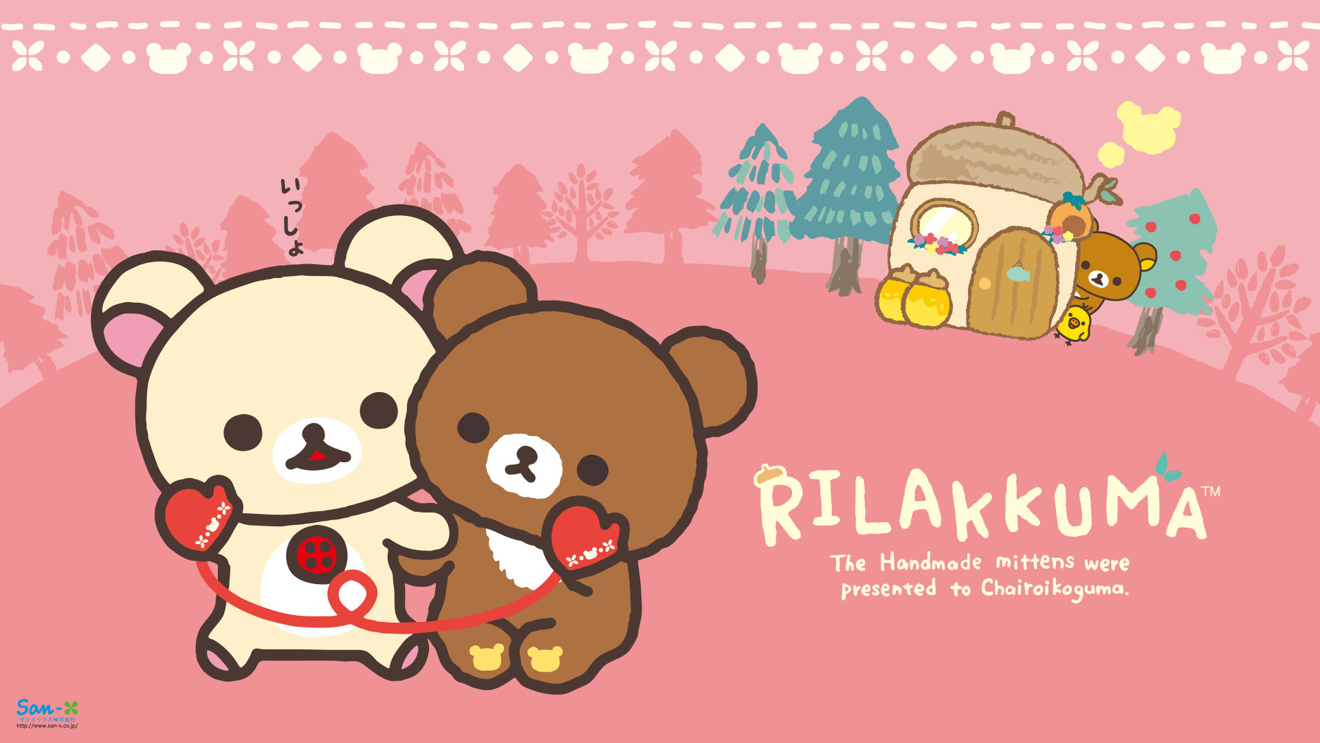 Korilakkuma Wallpaper