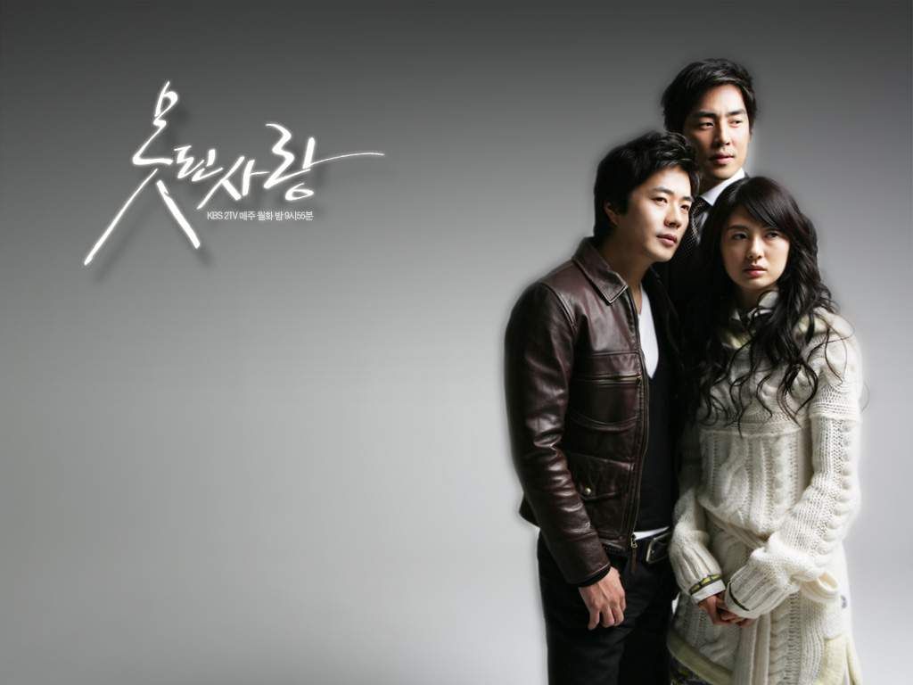 Kwon Sang Woo & Lee Yo Won