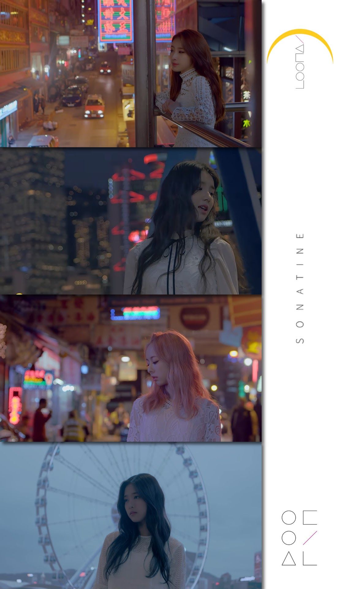 LOONA 1 3. Kpop, Amazing