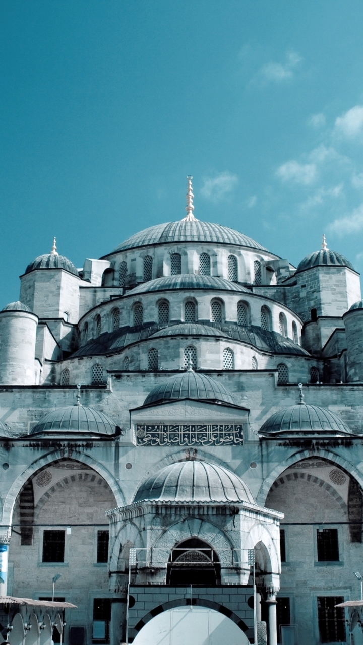 Hagia Sophia iPhone Wallpaper