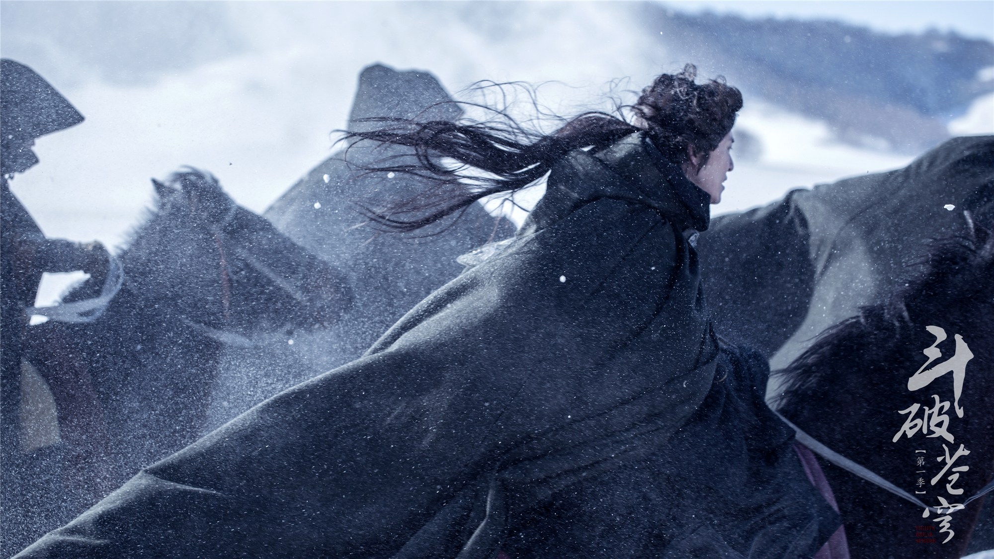 The Heaven HD Wallpaper