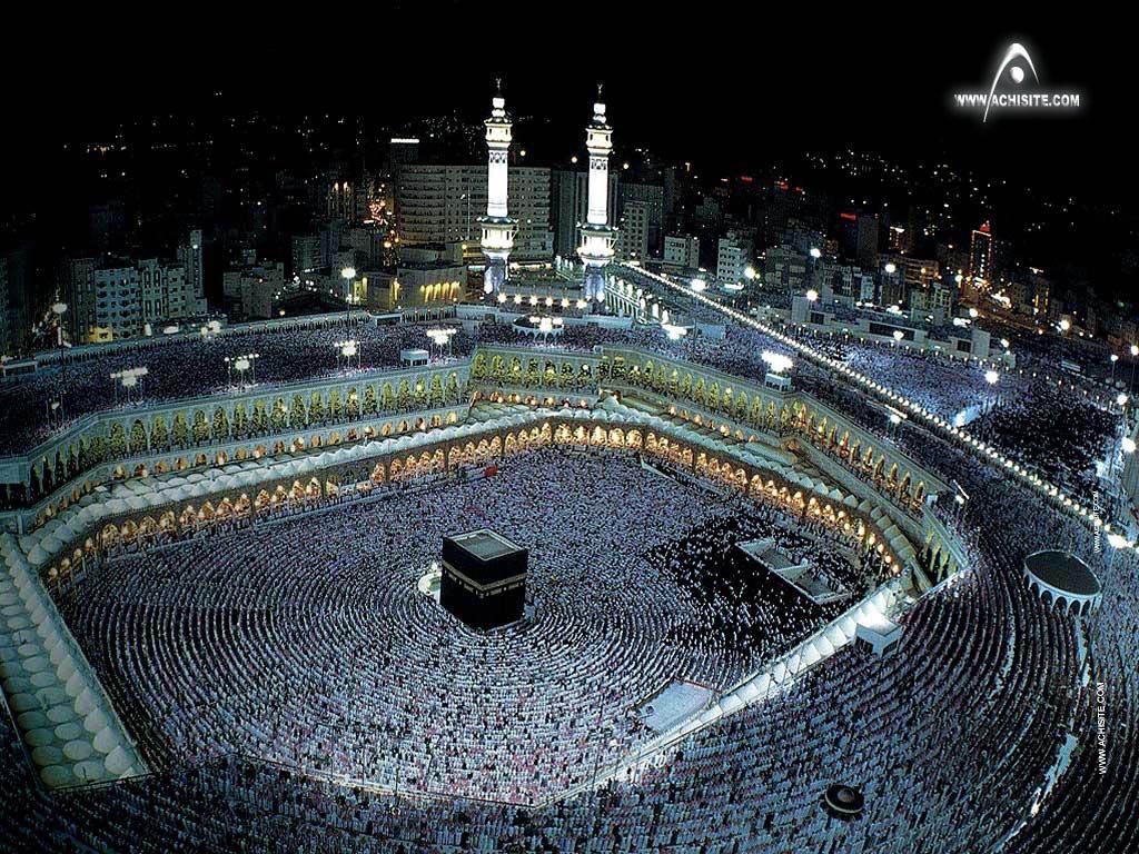 madina wallpaper