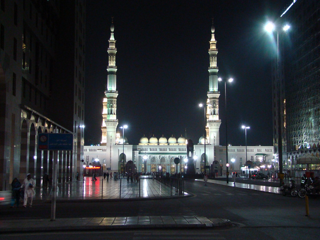 Madina Night