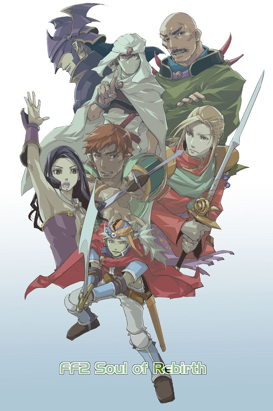 Final Fantasy II. Final fantasy art