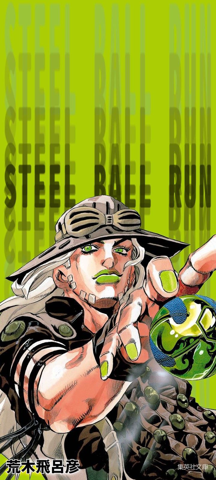 Steel Ball Run Zeppeli Wallpaper