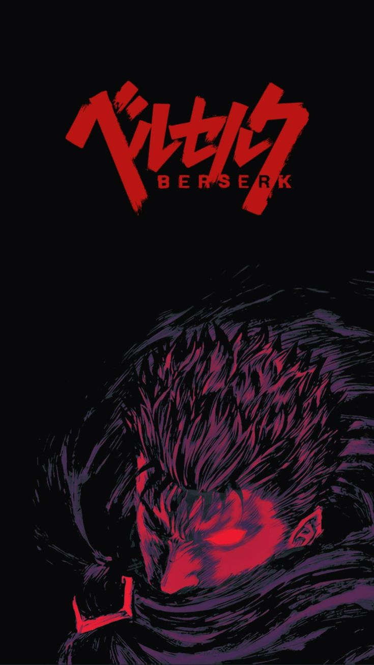 More Berserk Wallpaper