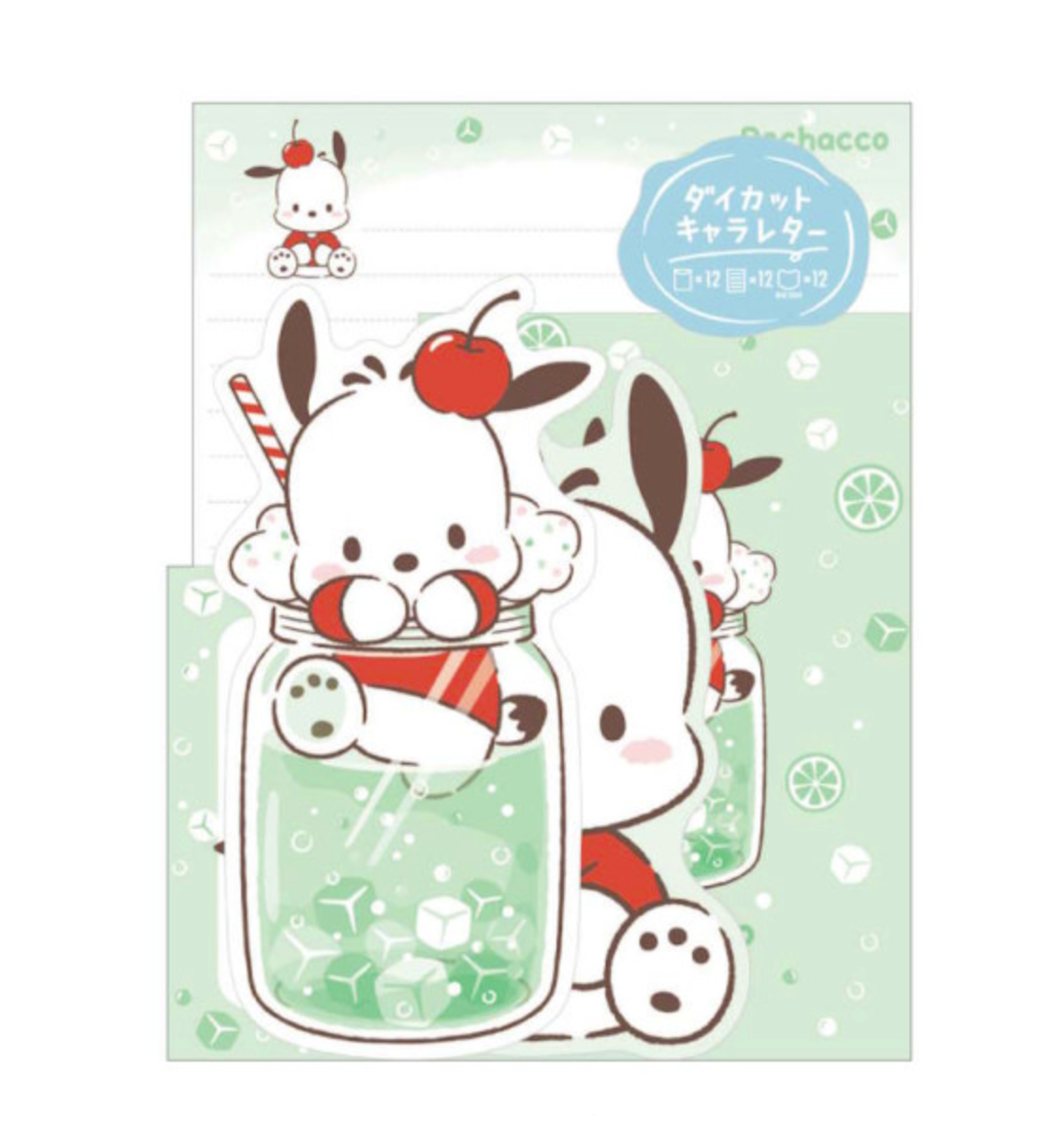 Sanrio Die Cut Letter Set [Pochacco / Soda]