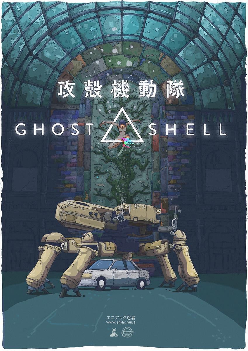 Ghost in the shell”1995