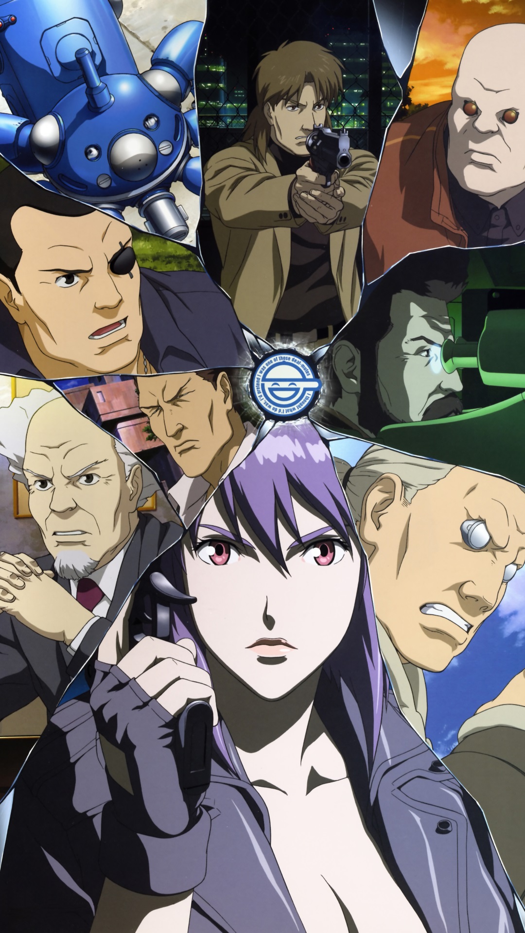 Sony Xperia Z wallpaper 1080