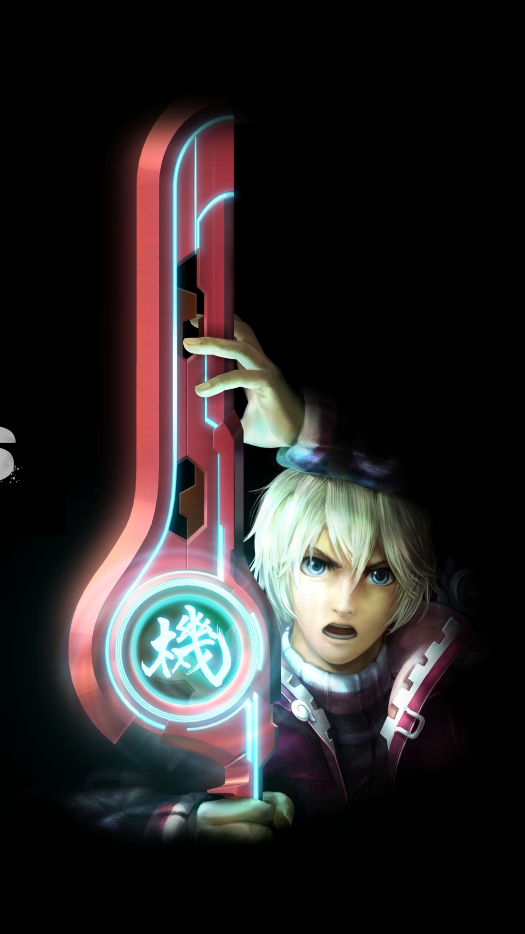 Xenoblade Chronicles iPhone Wallpaper