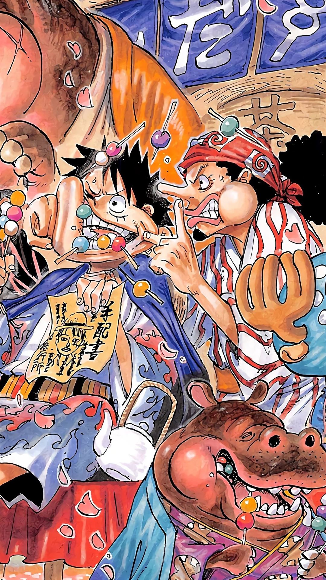 One Piece Manga Cave iPhone Wallpaper