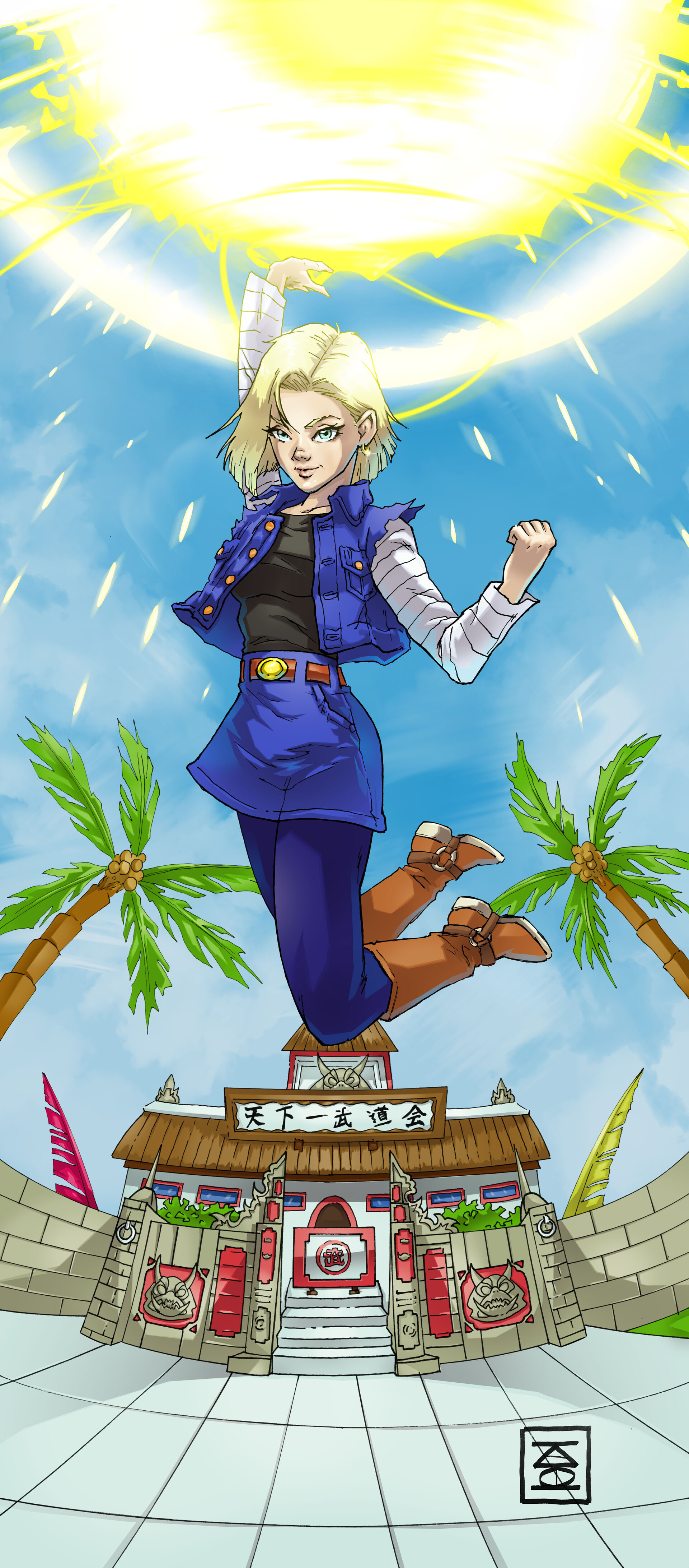 Android 18