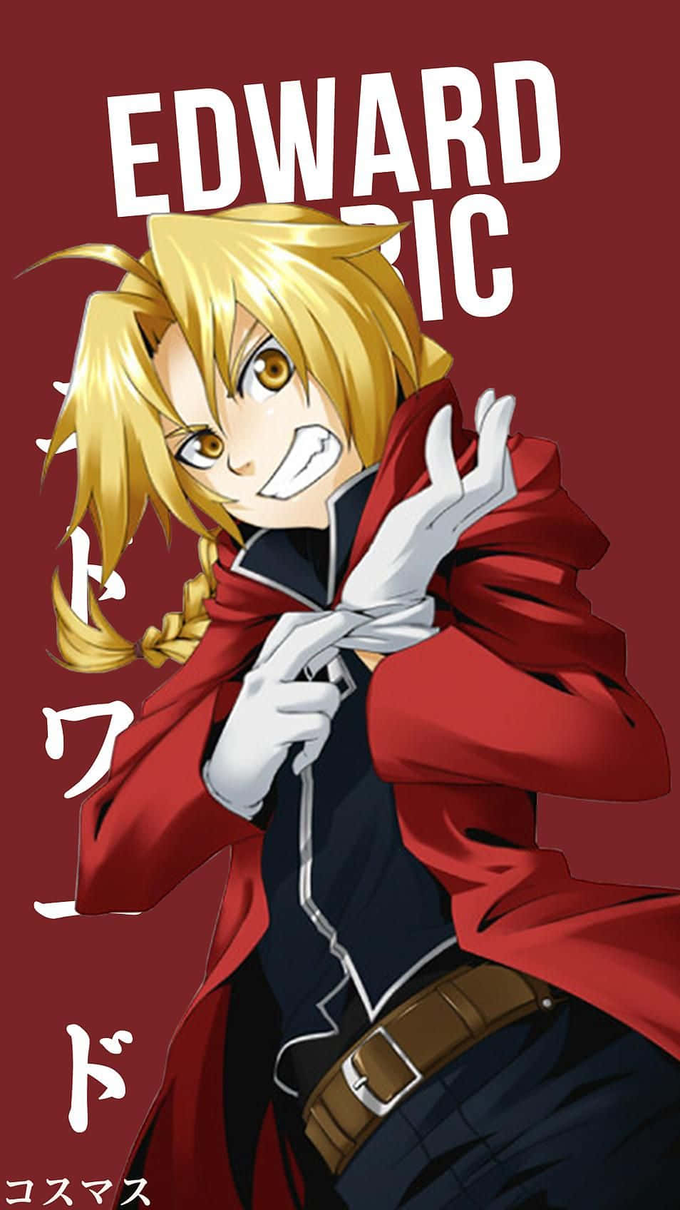 the Fullmetal Alchemist Wallpaper