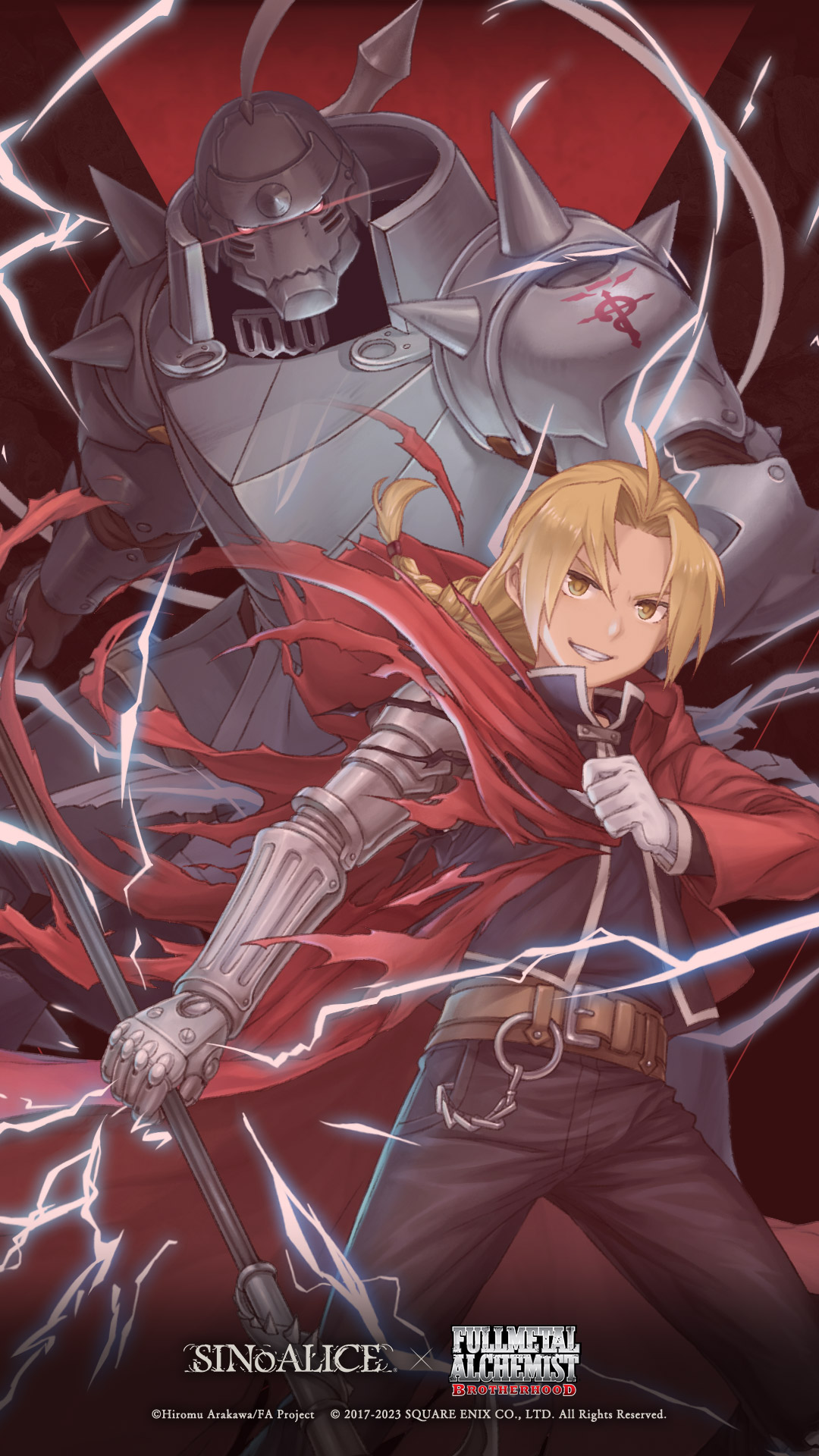 Edward Elric and Alphonse Elric