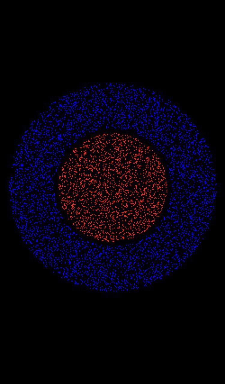 Optical Illusion iPhone Wallpaper