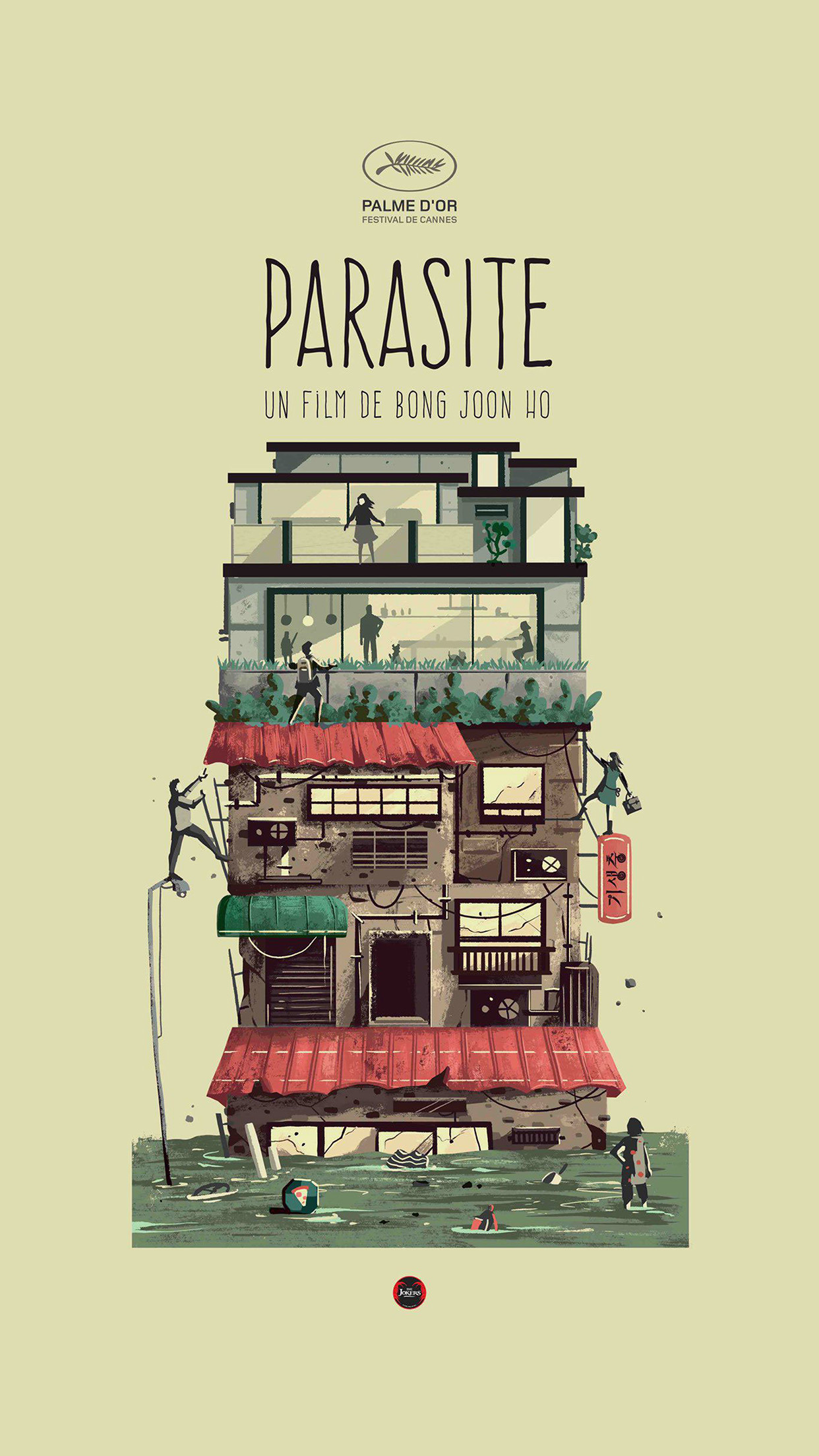 Art Film Poster Parasite Wallpaper