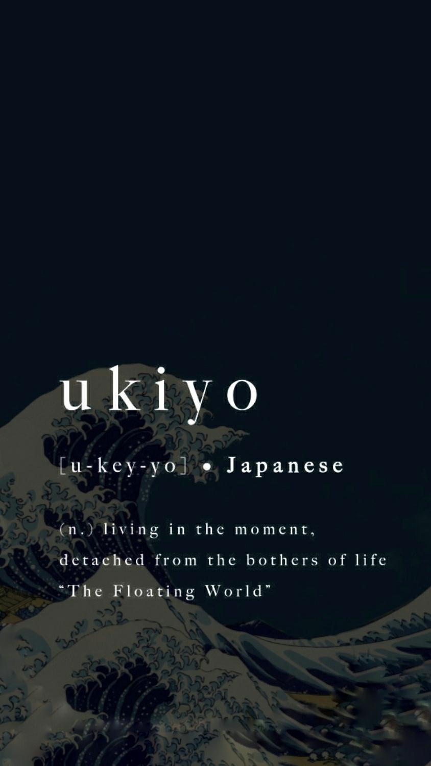 Wanted a Japanese aesthetic and some