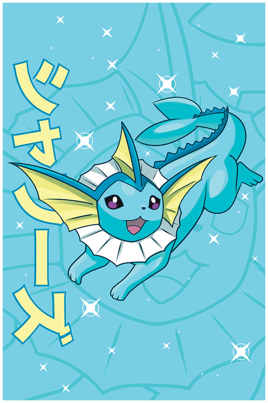 Vaporeon Poster Perfect for a Gift