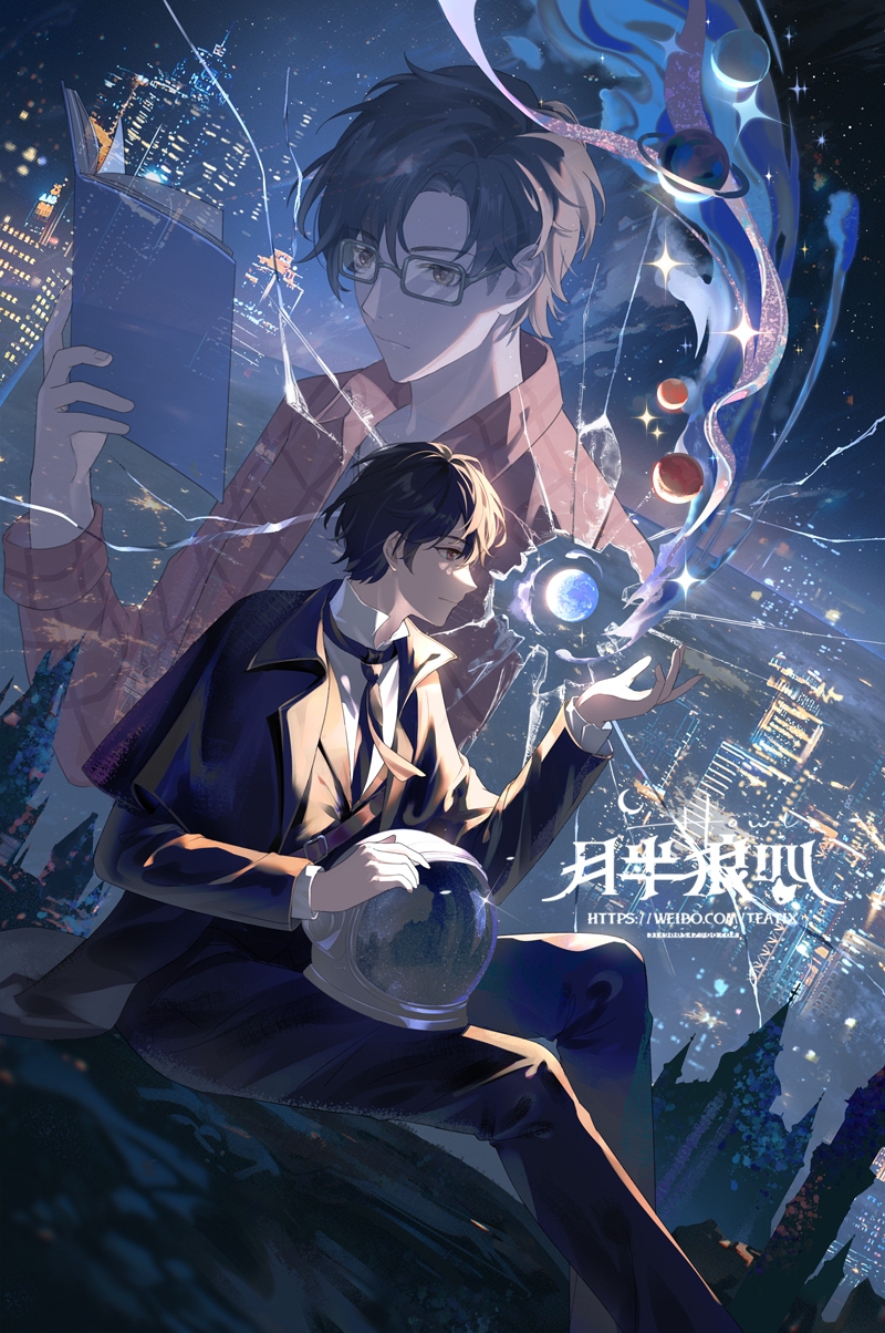 klein moretti, lord of the mysteries