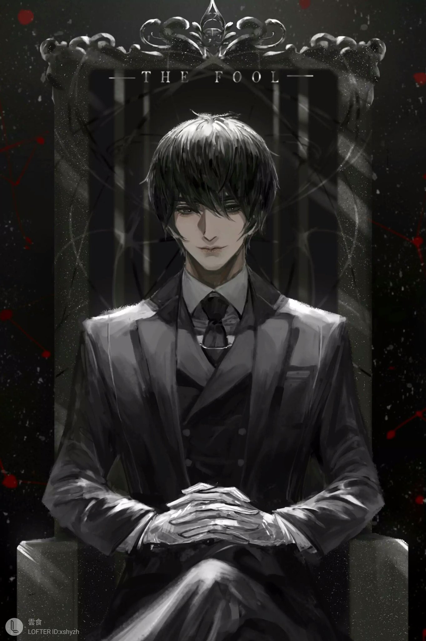 Fool Moretti The Error- Amon