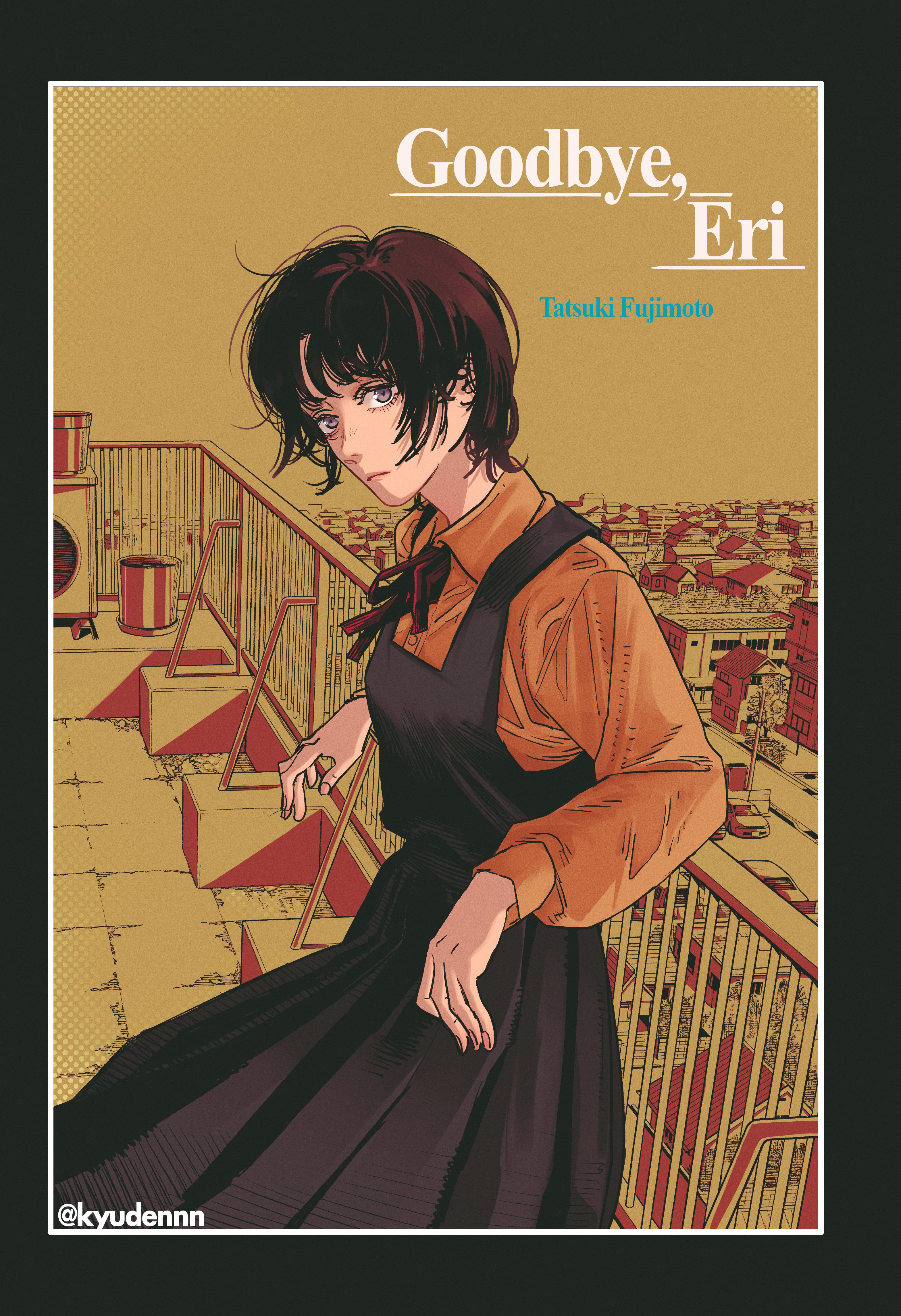 Goodbye, Eri. coloured by me, r