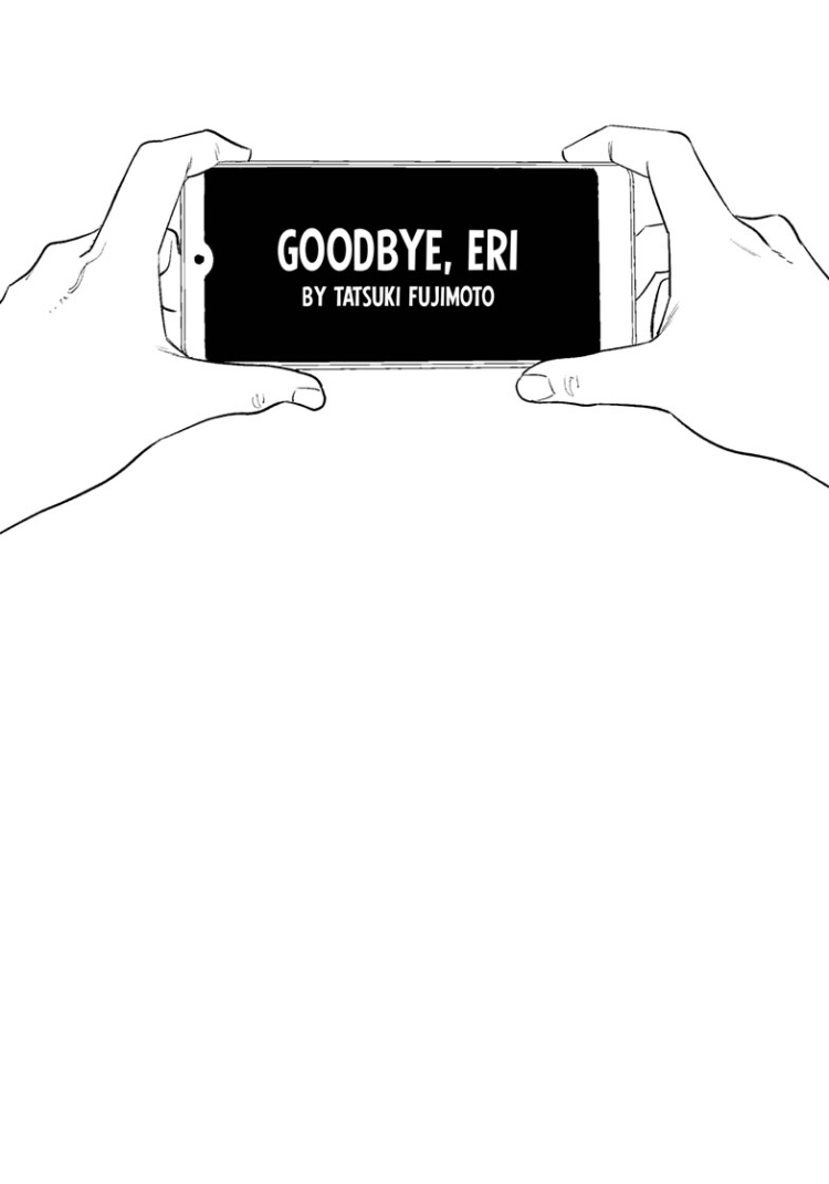 Goodbye, Eri Comics Journal