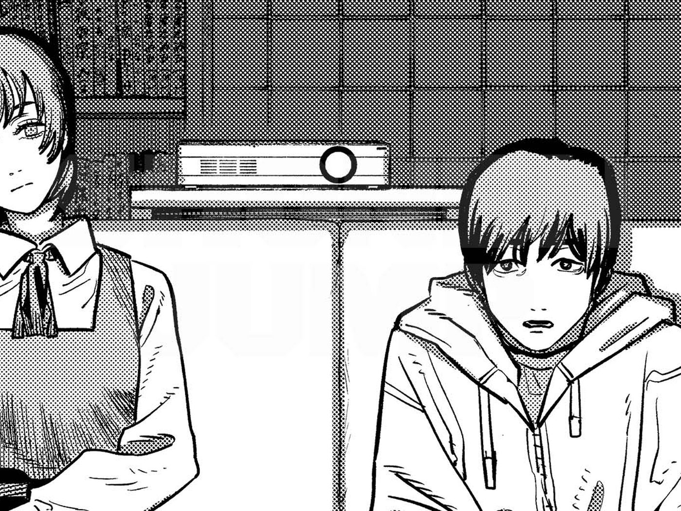 Chainsaw Man creator released his one