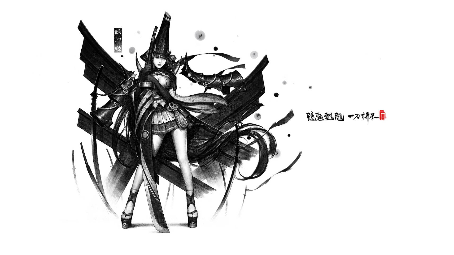 Download Naraka Bladepoint Kurumi