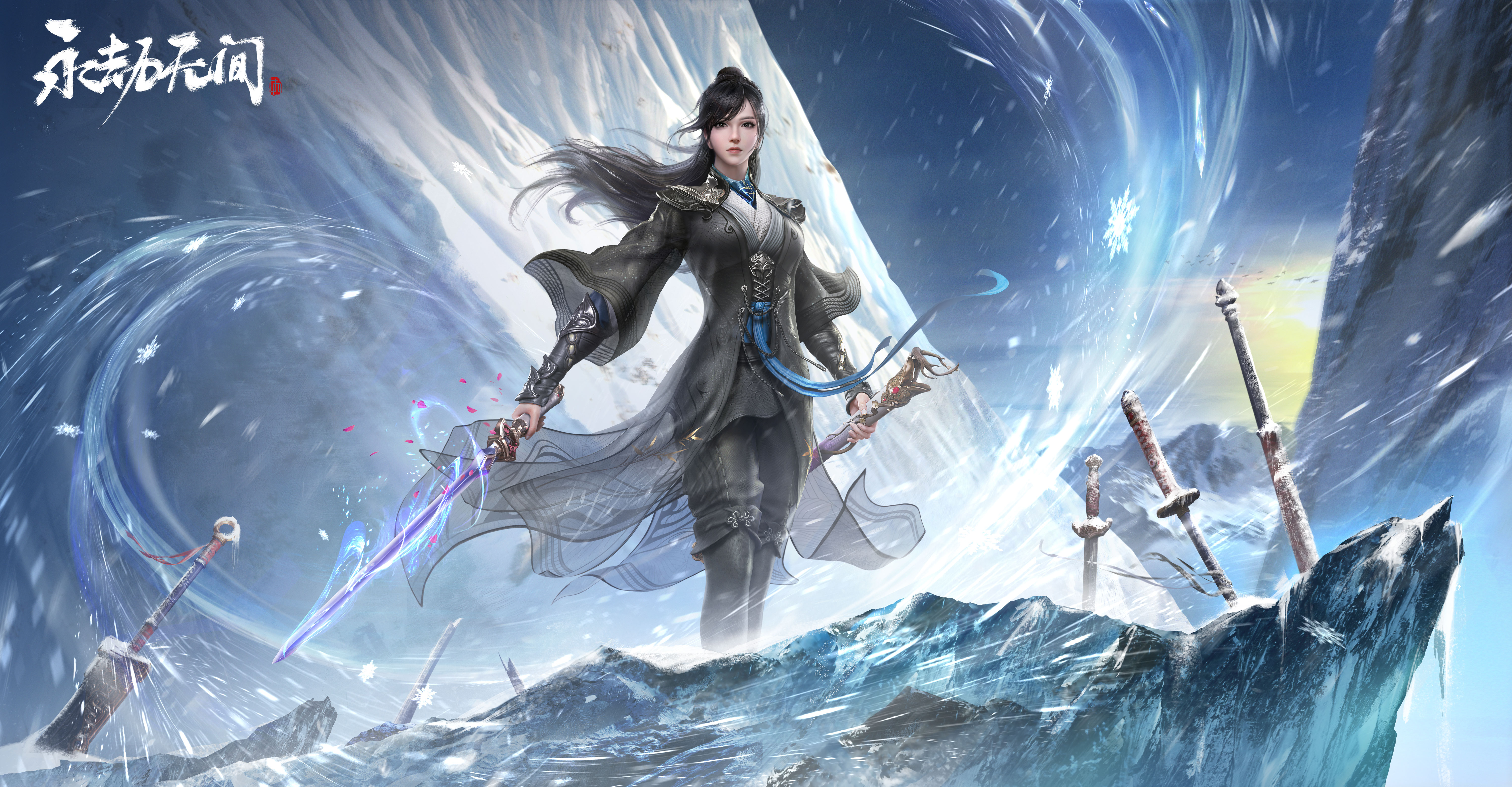 Video Game Naraka: Bladepoint 4k Ultra