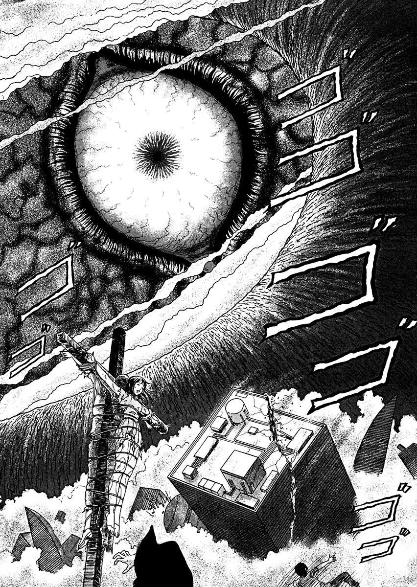 Hellstar Remina. Japanese horror