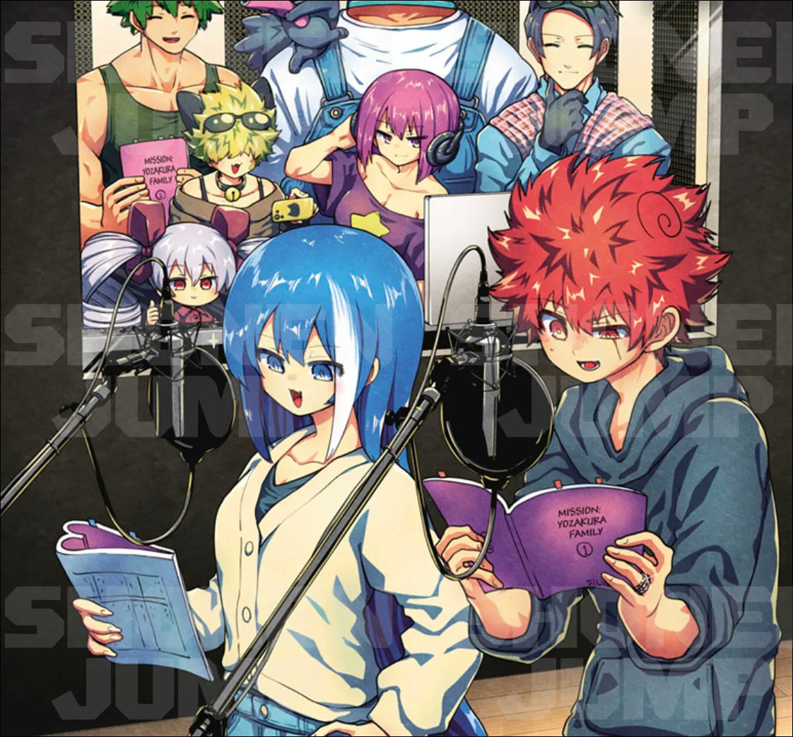 Mission: Yozakura Family, Ch. 195