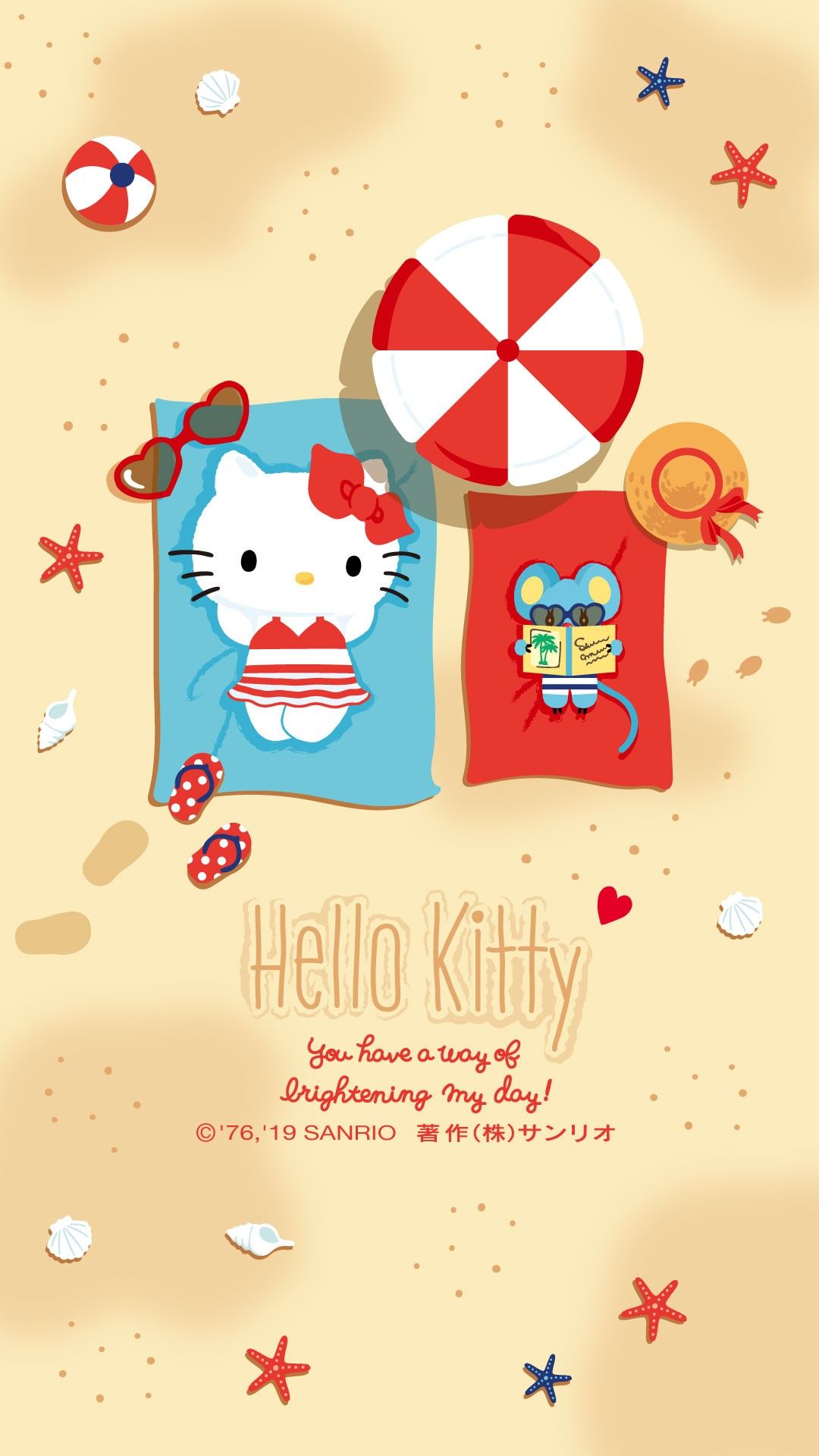 Hello Kitty Summer Wallpaper. Hello