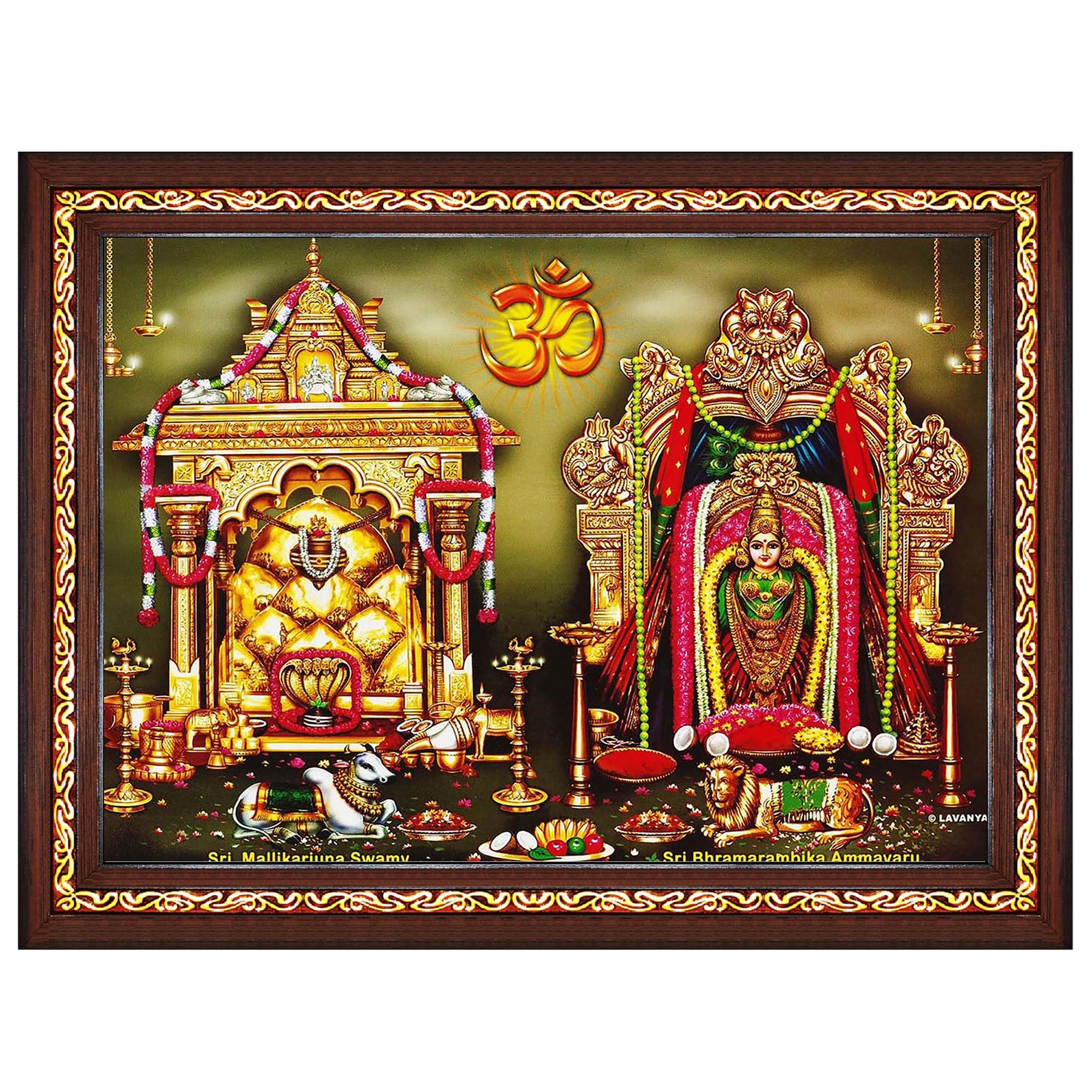 Pavan Photo Laminations Srisailam
