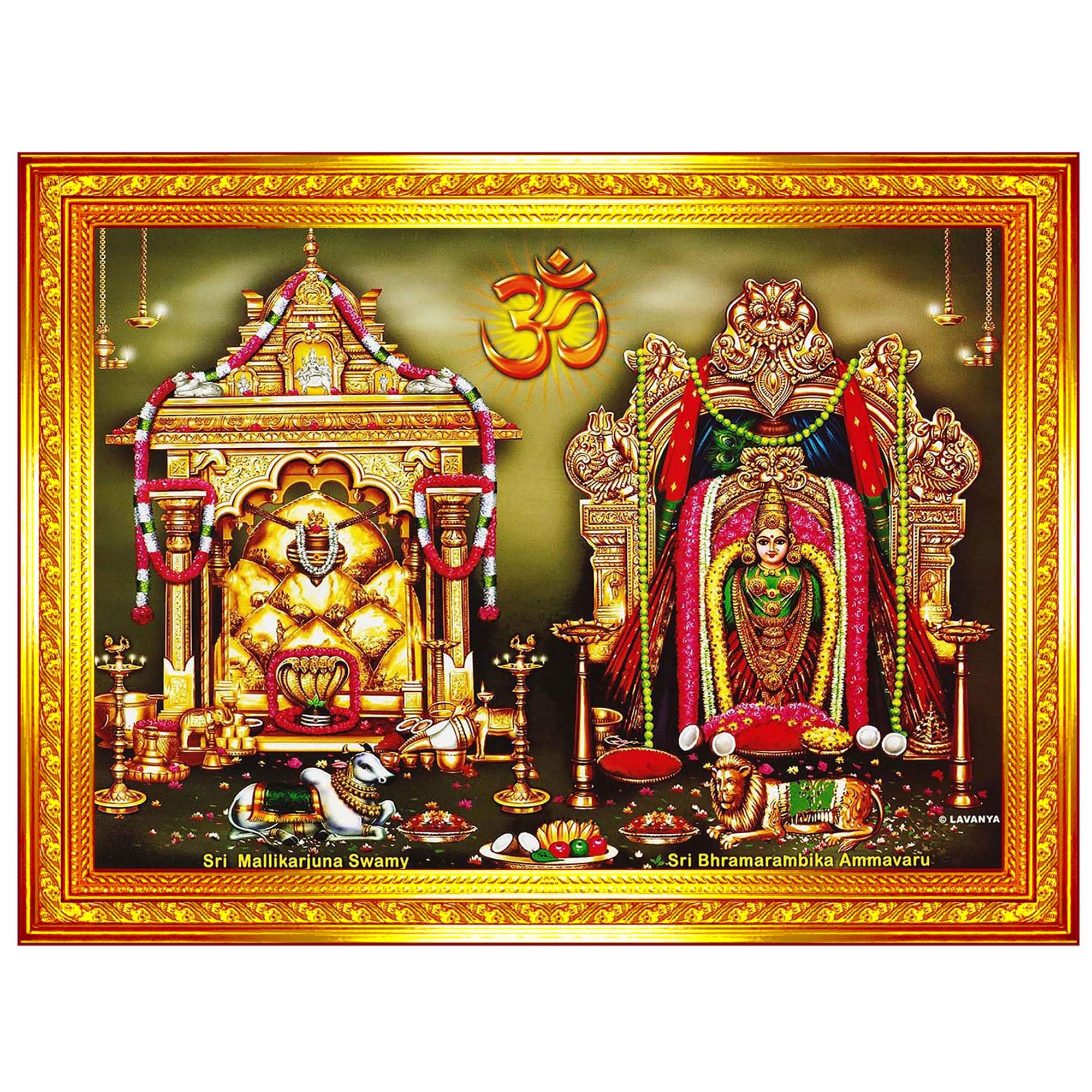 Pavan Photo Laminations Srisailam