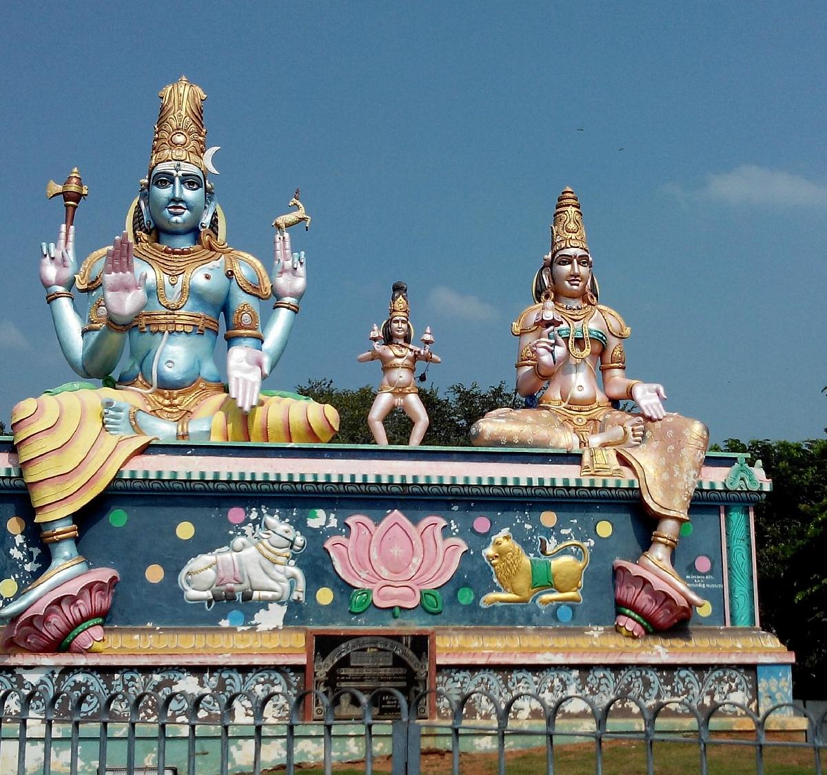 Sri Mallikarjuna Swamy Temple, Srisailam