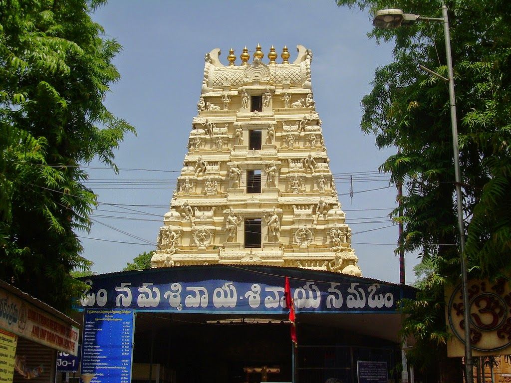 Srisailam. Mallikarjuna swamy