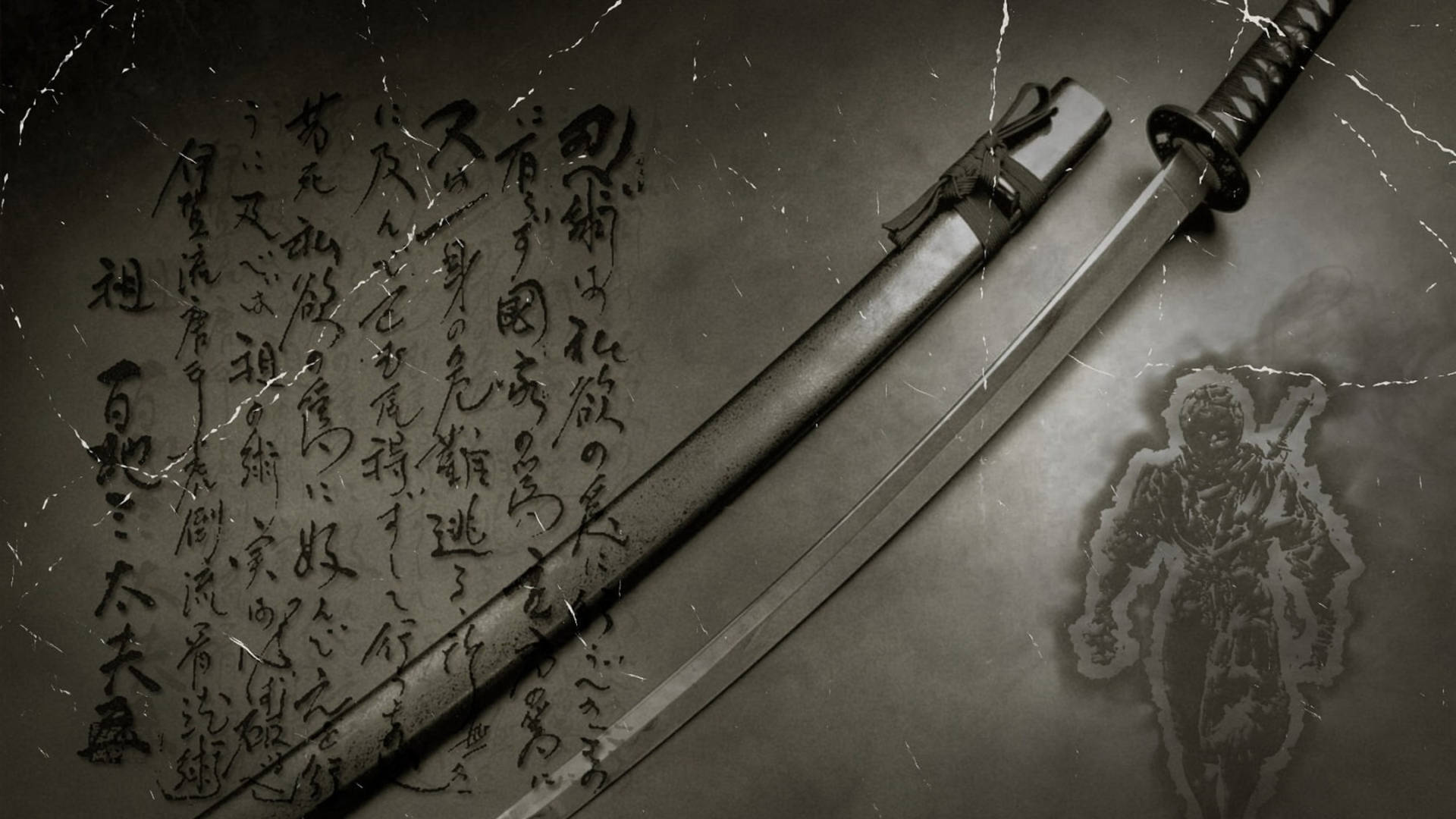 Download Cool Japanese Katana Wallpaper