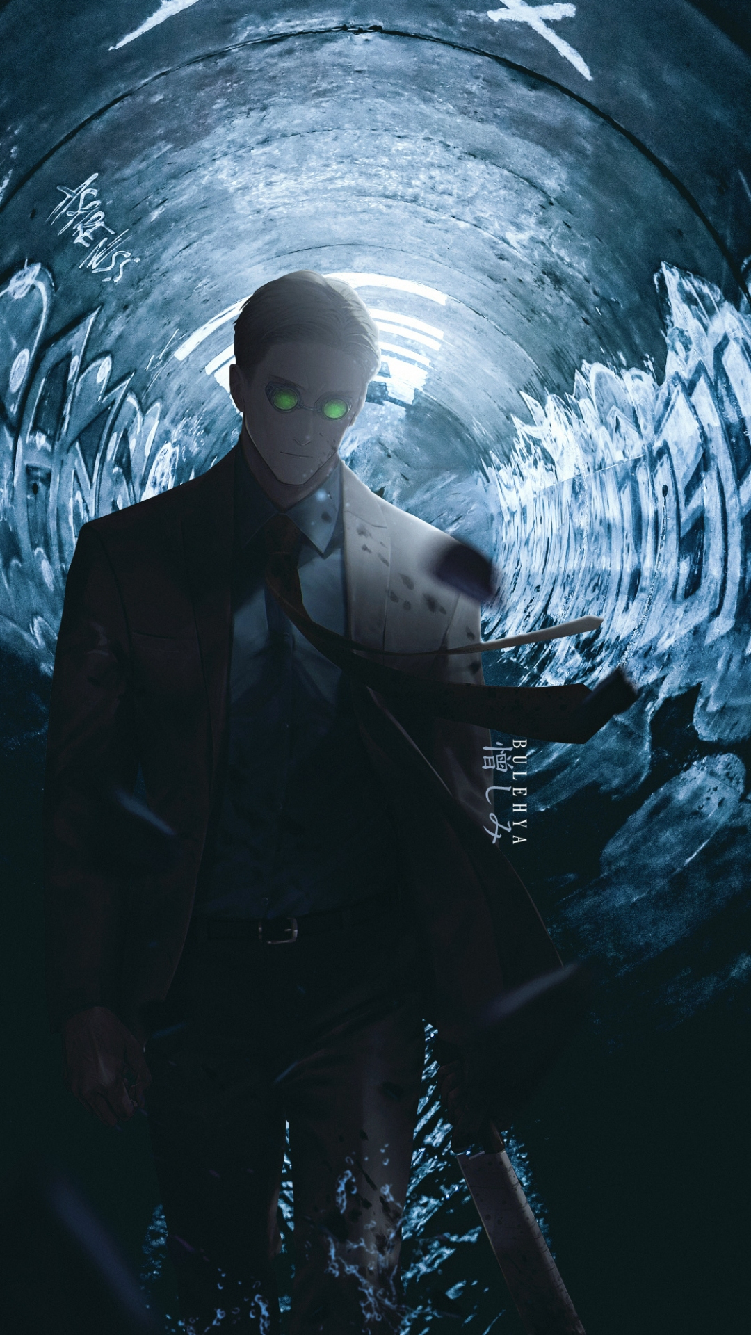 Kento Nanami Wallpaper