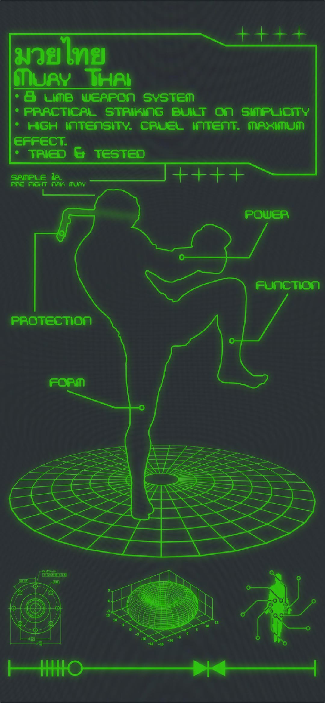 Vintage computer screen style phone