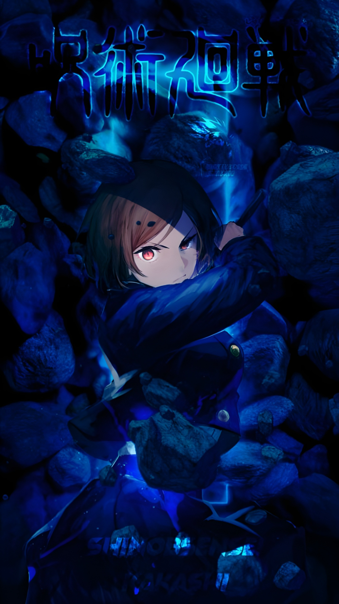 Nobara Kugisaki Wallpaper