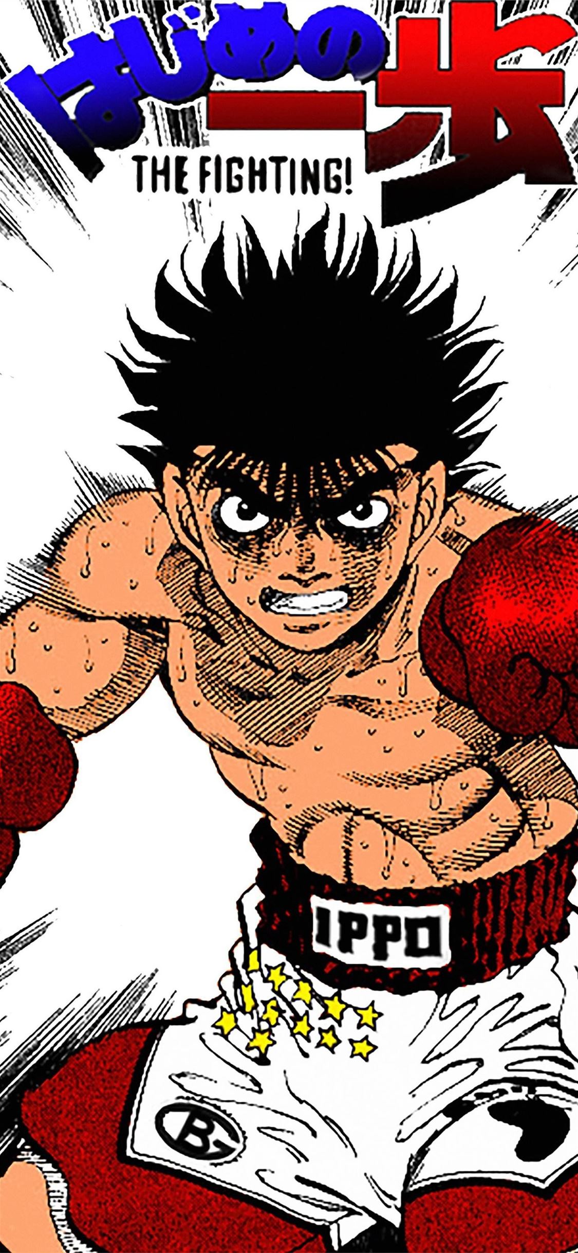 Hajime no Ippo Top Free Hajime no Ippo