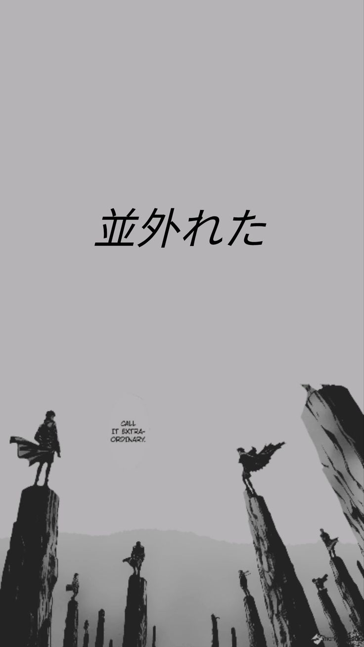 extraordinary. Anime wallpaper iphone