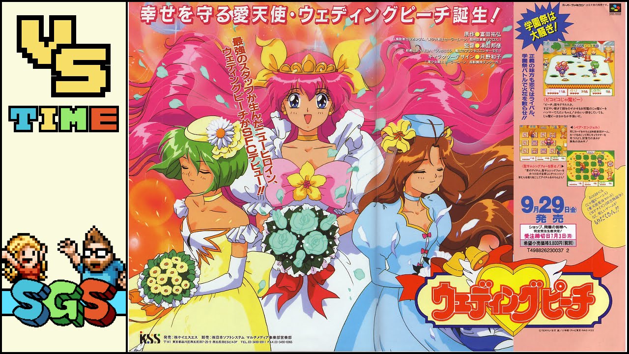 Wedding Peach. SNES. VS Time! Babies