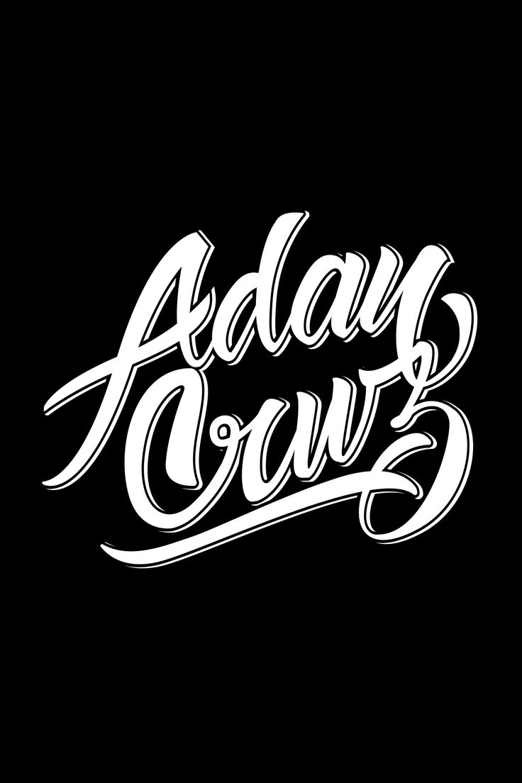 Adan Cruz Cantante Regiomontano